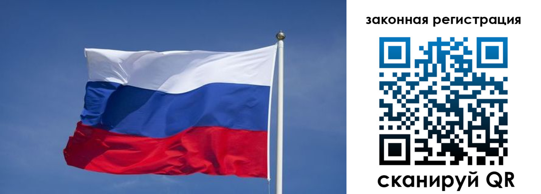 прописка иностранных граждан в Богдановиче